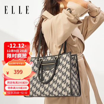 ELLE包包女包23新款经典老花大托特包大容量单肩包22538送女友送老婆 黑色