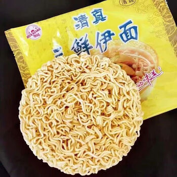 xywlkj三鲜伊面整箱24袋装方便面80后怀旧速食即食干吃老式泡面砂锅面