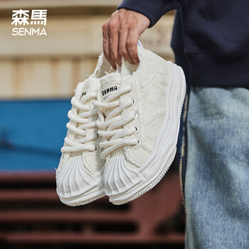 森馬情侣鞋男女同款运动帆布鞋厚底溶解鞋新款低帮贝壳头小白鞋女 米色 40