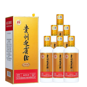 【迎宾大师佳酿】迎宾贵州迎宾酒 大师佳酿 53度酱香型白酒 6瓶整箱