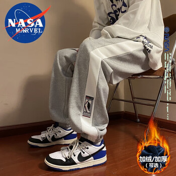 NASA MARVEL休闲裤男春秋季束脚运动长裤宽松弹力大码春款潮流百搭 灰色 XL 