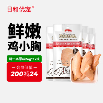 日和优宠——高质量的狗零食榜单
