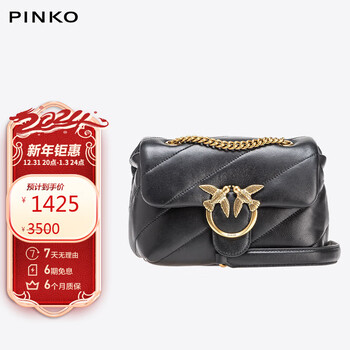 PINKO奢侈品链条羊皮燕子包MINI泡芙枕头包 黑色 新年礼物