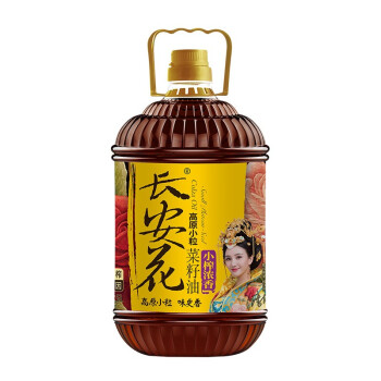 惊喜不断!最新价格走势大揭秘,人人都在追捧的商品你不能错过!