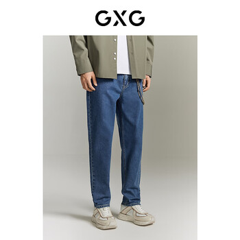 GXG男装 长裤牛仔裤直筒宽松凉感薄款时尚 夏季新款 蓝色 S