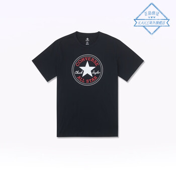 匡威converse匡威男女经典星星t恤学生运动短袖10025459黑色10025459a