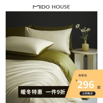 MIDOHOUSE品牌四件套：优质睡眠体验与良好性价比