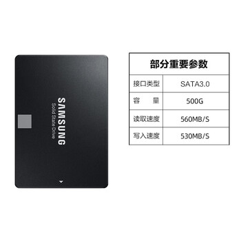 三星870evo 500g【图片 价格 品牌 报价】-京东
