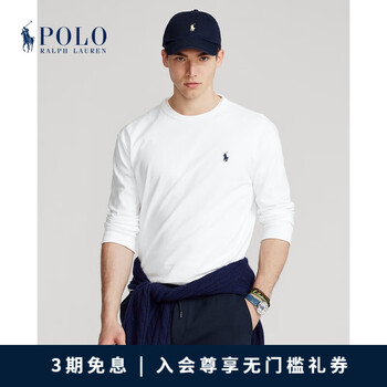 Polo Ralph Lauren 拉夫劳伦男装 经典版平纹针织长袖T恤RL13769 100-白色 M