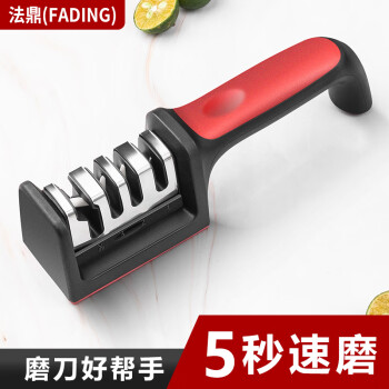 2024年9月29日更新【万能白菜价】的图片 第36张