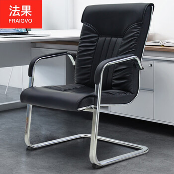 法果弓形电脑椅职员会议办公椅子办公室职员椅休闲凳子 Y550 黑色 