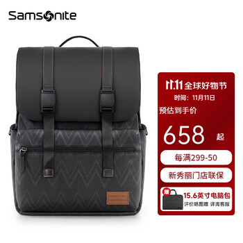 新秀丽（Samsonite）双肩包男士电脑背商务休闲通勤书包大容量送男友老公礼物\TT1 黑色|净重0.9kg