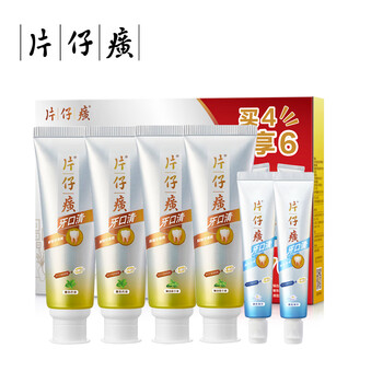 片仔癀 牙口清牙膏 舒润薄荷100g*4+35g*2