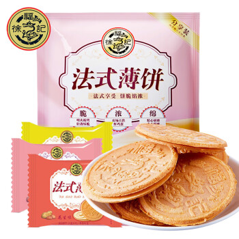 徐福记法式薄饼 夹心饼干 混合口味 早餐休闲零食小吃 425g*1袋