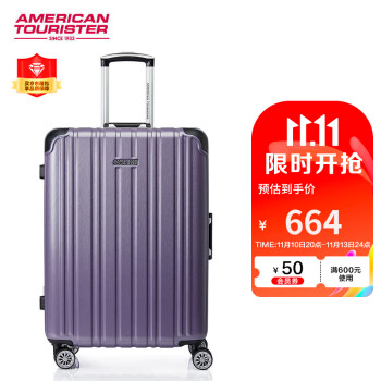 美旅箱包拉杆箱简约时尚男女行李箱超轻万向轮旅行箱26英寸 TV3拉丝深紫色