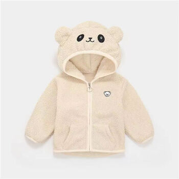 卡可鸭（Kakeya）儿童羊羔绒外套加绒外套男女宝同款秋冬款新款宝宝保暖童装 米白色 110cm