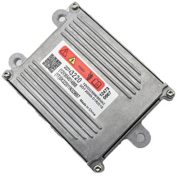 gisaev适用别克新君威 新君越 昂科威 宝马x5 氙气大灯安定器高压包