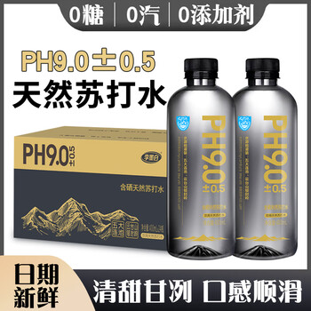 妙趣友 苏打水  400ml*24瓶