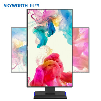 Skyworth 创维 FQ27AWG 27英寸 IPS-ADS显示器 （2560*1440、99%sRGB）