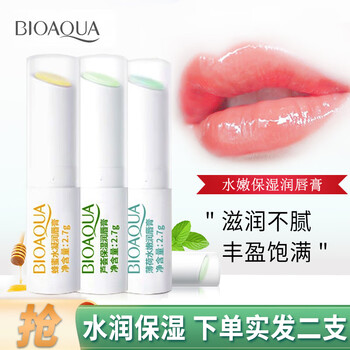BIOAQUA润唇膏女保湿滋润嘴唇防冻干裂脱皮无色不油腻补水学生男女士通用 高保湿润唇膏x2支