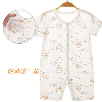 独特设计连体衣/爬服价格走势及购买欲望