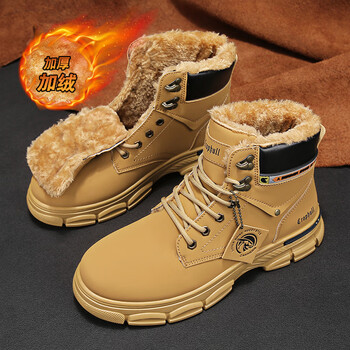 姿柯曼雪地靴冬季加绒加厚保暖户外抗寒男水工装大黄雪地靴男款户外