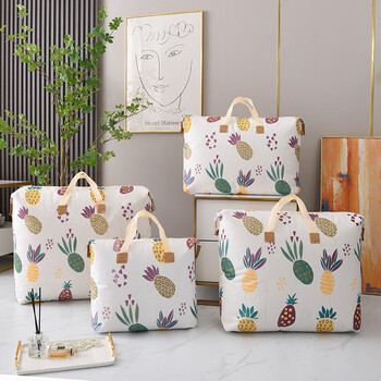 勇拓者收纳袋棉被衣服行李防水防潮手提袋搬家整理打包编织袋子 小号45*52CM