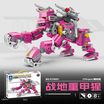 開智积木拼装儿童玩具强装重炮师爆烈龙鳄鱼奔速狼组装模型男孩小颗粒 开智8091战地重甲猩