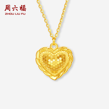 周六福zlf黄金项链
