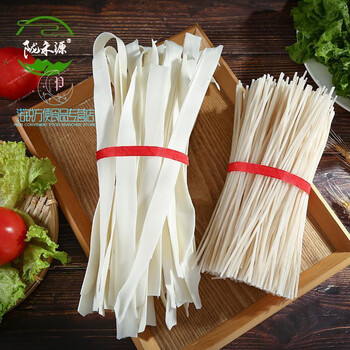 美意颂甘肃平凉庄浪定西粉条庄浪宽粉甘肃特产粉条火锅麻辣烫农家手工