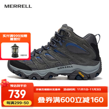 迈乐（Merrell）【上新】户外徒步鞋男女款MOAB3MID WP中帮防水透气防滑登山鞋 J036267深灰（男款） 43