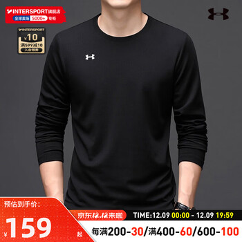 安德玛（UNDERARMOUR） 长袖T恤男 23秋季新款运动服舒适透气圆领打底衫跑步训练套头衫 22600307-001/弹力快干/修身版型 4XL(195/112A)