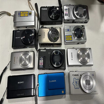 爱国者(aigo)digital ixus 330s330 索尼tx100 97新 官方标配