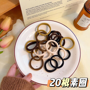 2023年12月19日更新【万能白菜价】的图片 第5张