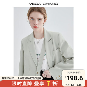 VEGA CHANG小西装女春2024新款韩版小众设计感女士西服西装外套 淡抹茶色 XS