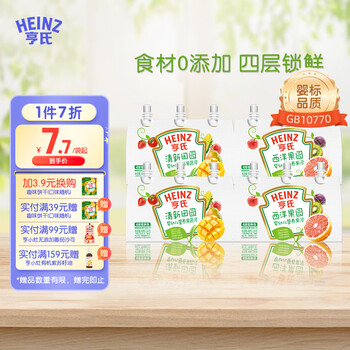 亨氏（Heinz）超金果泥 (婴儿宝宝水果泥 初期-36个月适用)果泥儿童 西洋果园78*6+清新田园78*6