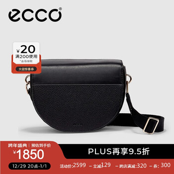 爱步（ECCO）女包 2023年单肩包百搭通勤斜挎包 雅致9105823 黑色910582390000