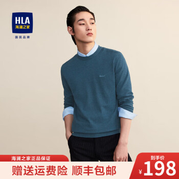 2023年12月2日更新【万能白菜价】的图片 第27张