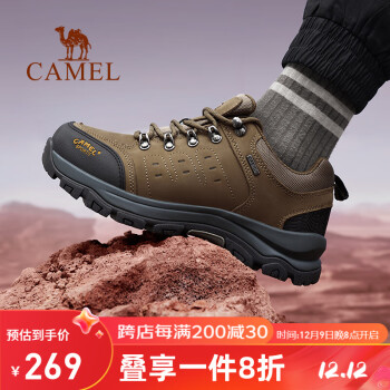 骆驼户外(CAMEL) 登山鞋男徒步鞋牛皮耐磨缓震爬山休闲运动鞋 A03202a6935 卡其/黑 40