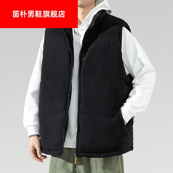 笛朴他她千金棉马甲男秋冬季灯芯绒背心马夹加绒加厚棉衣外套男士外穿