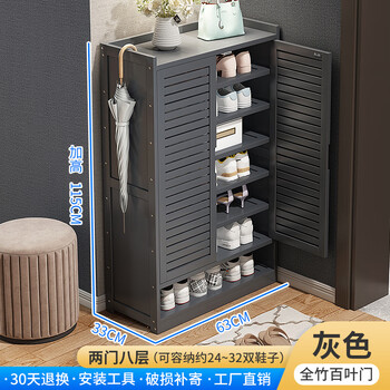 菲迪拉鞋架家用门口室内多层简易大容量收纳鞋柜新款2023靠墙玄关柜