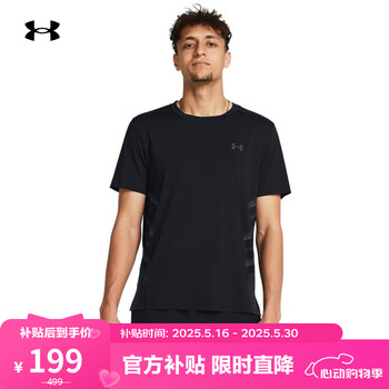 安德玛(UNDERARMOUR)春夏Launch Elite爆冷系列男子跑步短袖T恤1376518 黑色004 L