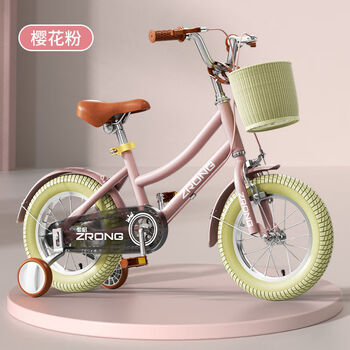 紫榕儿童自行车女孩宝宝公主款脚踏小孩男孩单车女童车樱花粉复古筐