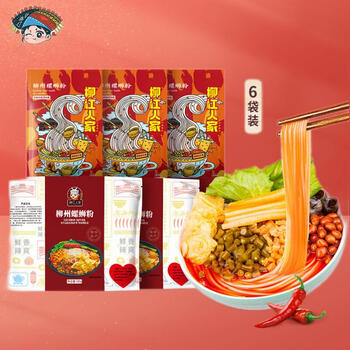 柳江人家方便食品-价格走势揭秘