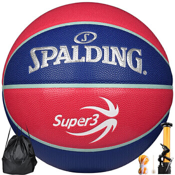 斯伯丁（SPALDING）SUPER3超三官方指定比赛用球吸湿皮料手感6号篮球