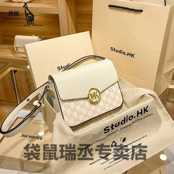 袋鼠轻奢包包女包小方包女2023新款时尚单肩斜挎包送女友老婆生日礼物