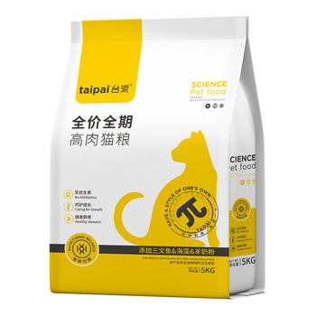 天然猫粮到底如何,值得入手吗（台派的喵粮怎么样）