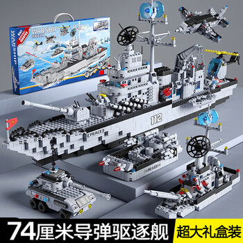 发现乐爱祥积木之独特魅力