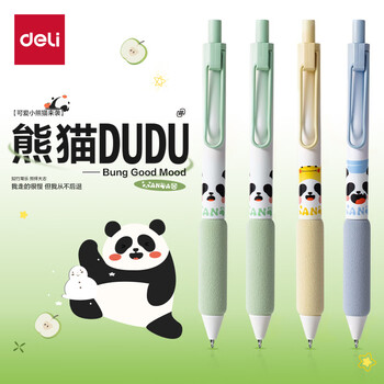 得力（deli）熊猫速干顺滑ST头按动中性笔 高颜值学生中性笔 0.5mmST头黑色4支/盒SA302