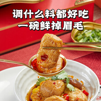 逮虾记逮虾记云飘飘嫩鱼滑150g含量95%儿童早餐火锅食材海鲜预制菜肴